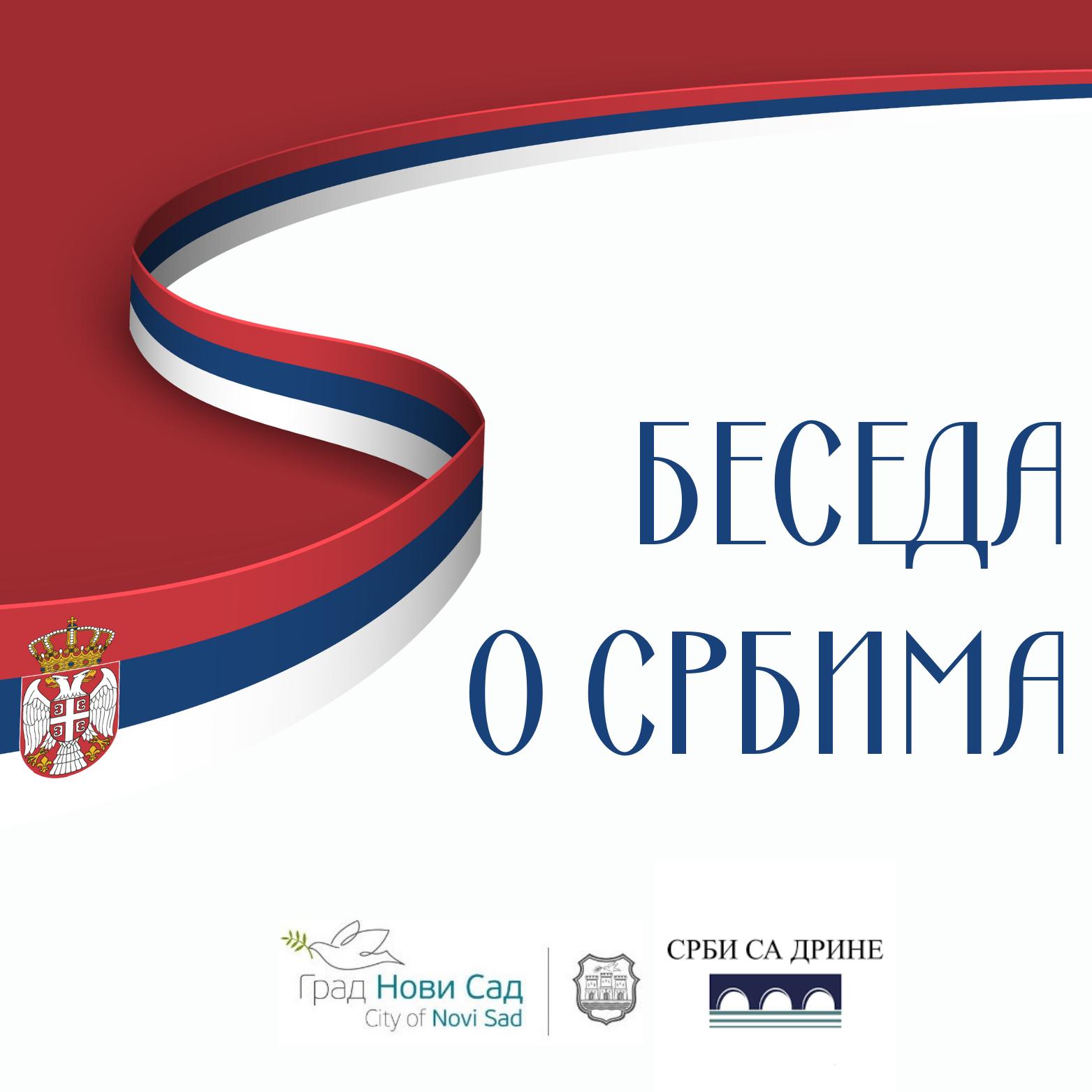 WhatsApp Image 2025-12-25 at 14.50.00